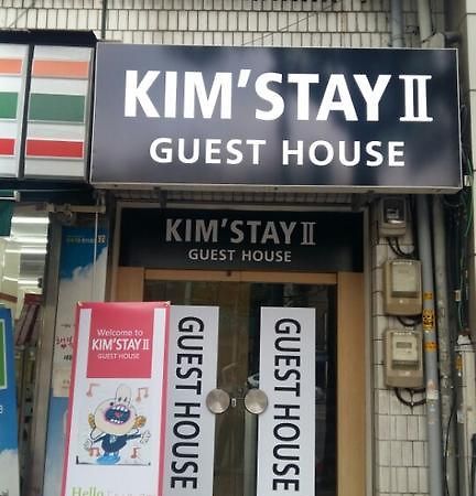 Kim Stay 2 Seoul Exteriör bild