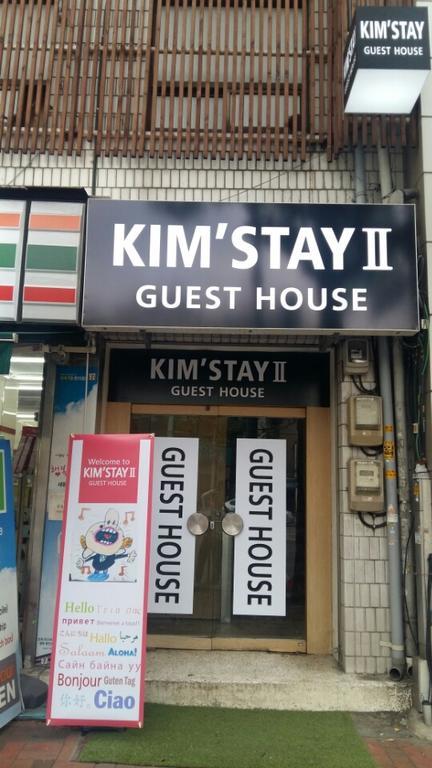 Kim Stay 2 Seoul Exteriör bild